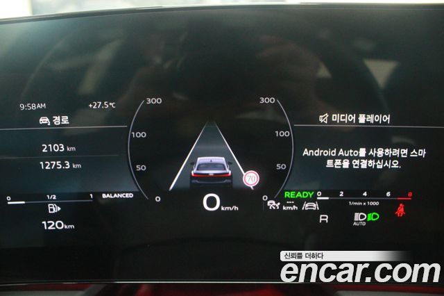 Audi A5 40 TFSI Quattro Advanced