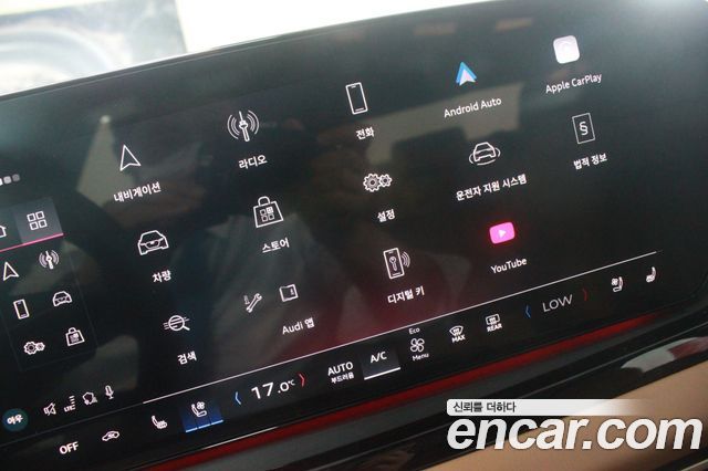 Audi A5 40 TFSI Quattro Advanced