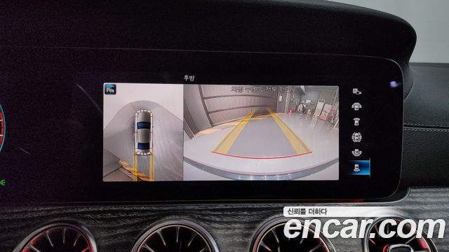 Mercedes-Benz CLS-Class CLS450 4MATIC AMG Line