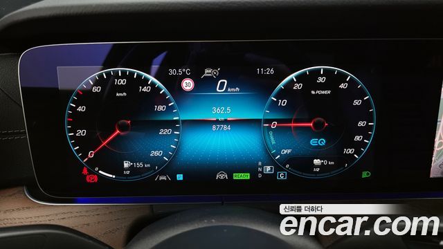 Mercedes-Benz E-Class E300e 4MATIC Exclusive