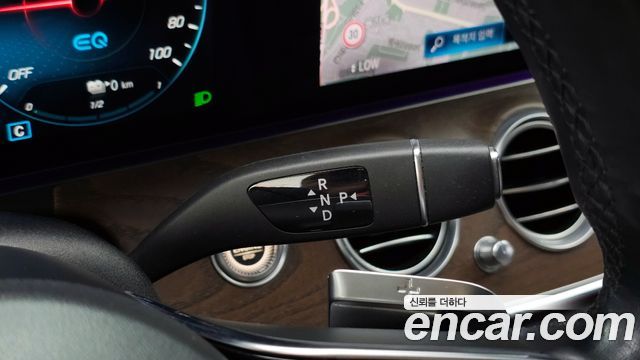Mercedes-Benz E-Class E300e 4MATIC Exclusive