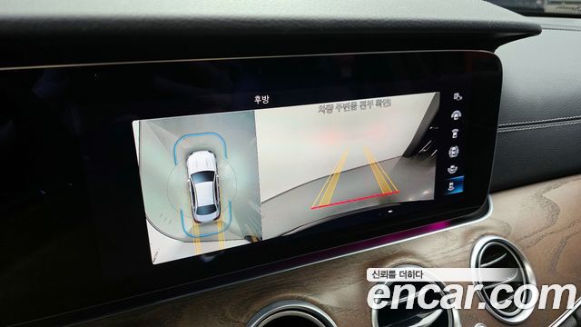 Mercedes-Benz E-Class E300e 4MATIC Exclusive