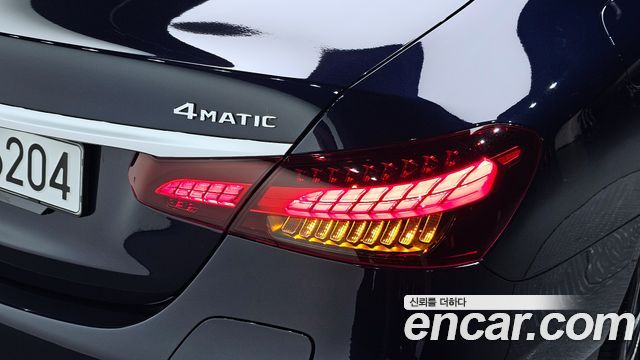 Mercedes-Benz E-Class E300e 4MATIC Exclusive