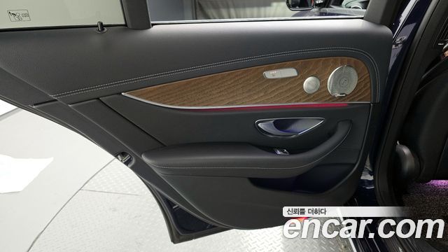 Mercedes-Benz E-Class E300e 4MATIC Exclusive