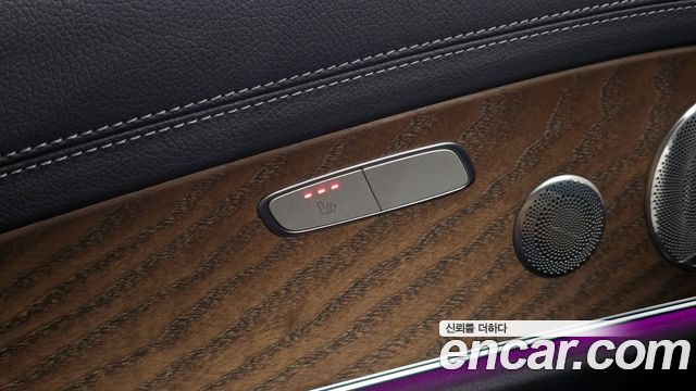 Mercedes-Benz E-Class E300e 4MATIC Exclusive