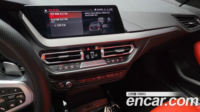 BMW 1-Series 120i M Sports