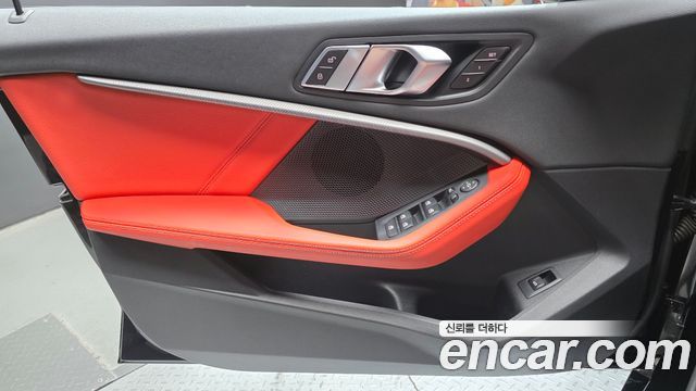 BMW 1-Series 120i M Sports