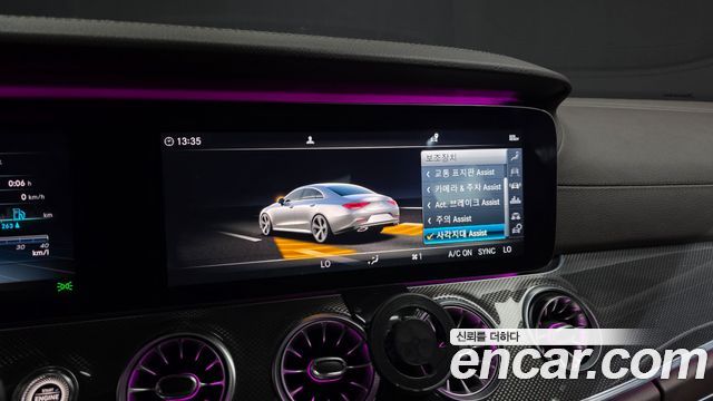 Mercedes-Benz CLS-Class CLS300d AMG Line