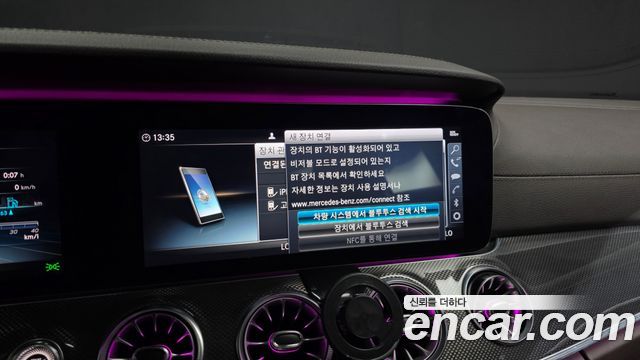 Mercedes-Benz CLS-Class CLS300d AMG Line