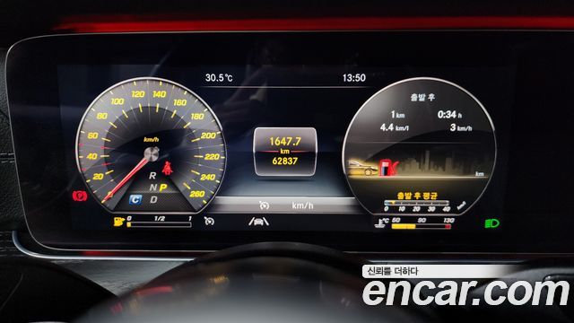 Mercedes-Benz E-Class E220d Coupe