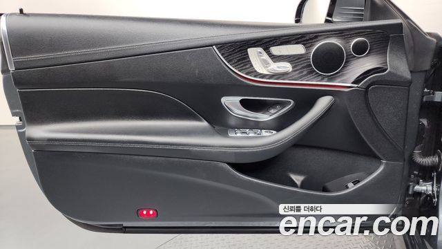 Mercedes-Benz E-Class E220d Coupe