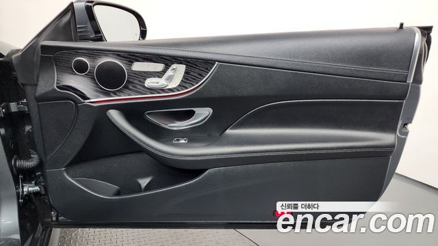 Mercedes-Benz E-Class E220d Coupe