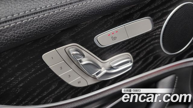 Mercedes-Benz E-Class E220d Coupe