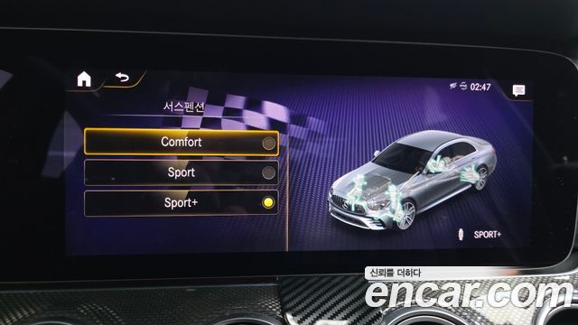 Mercedes-Benz E-Class E53 AMG 4MATIC+