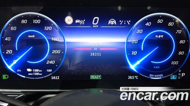 Mercedes-Benz EQS EQS350