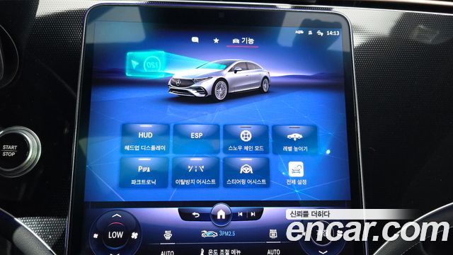 Mercedes-Benz EQS EQS350