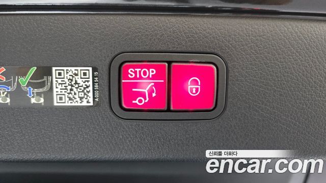 Mercedes-Benz EQS EQS350