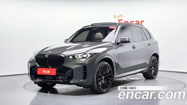 BMW X5 xDrive 40i M Sport Pro Special Edition