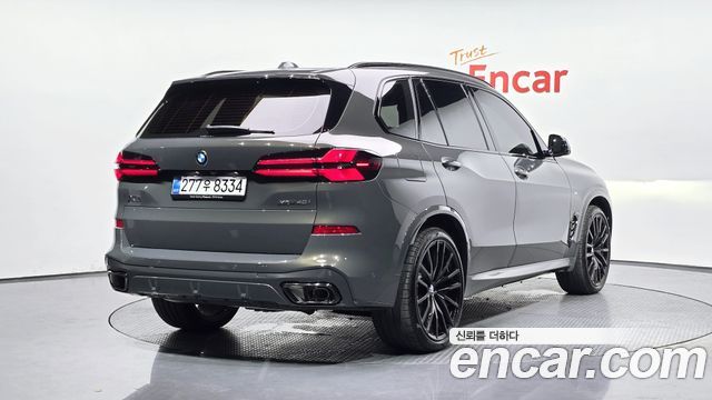 BMW X5 xDrive 40i M Sport Pro Special Edition