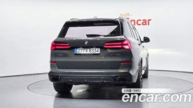 BMW X5 xDrive 40i M Sport Pro Special Edition