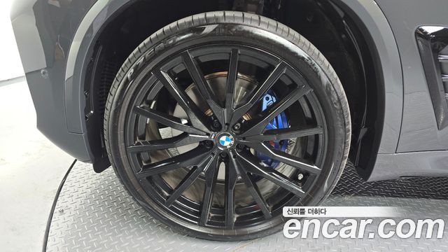 BMW X5 xDrive 40i M Sport Pro Special Edition
