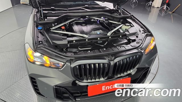 BMW X5 xDrive 40i M Sport Pro Special Edition