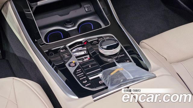 BMW X5 xDrive 40i M Sport Pro Special Edition