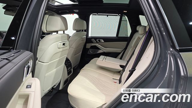 BMW X5 xDrive 40i M Sport Pro Special Edition