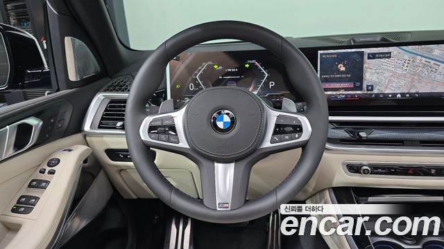 BMW X5 xDrive 40i M Sport Pro Special Edition