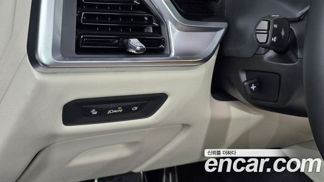 BMW X5 xDrive 40i M Sport Pro Special Edition