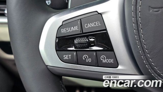 BMW X5 xDrive 40i M Sport Pro Special Edition