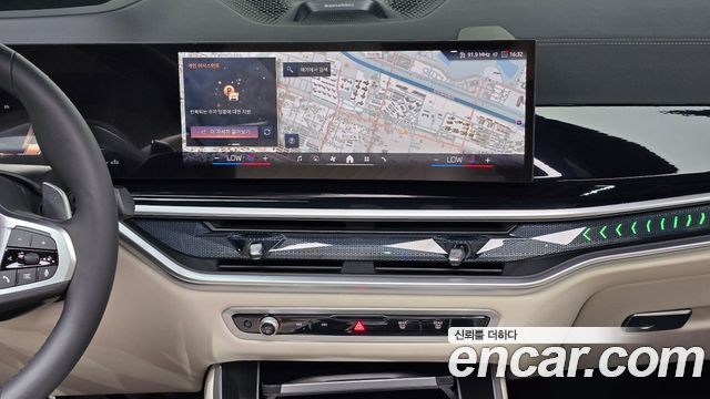 BMW X5 xDrive 40i M Sport Pro Special Edition
