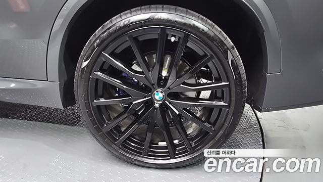 BMW X5 xDrive 40i M Sport Pro Special Edition