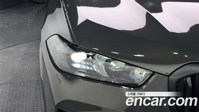 BMW X5 xDrive 40i M Sport Pro Special Edition