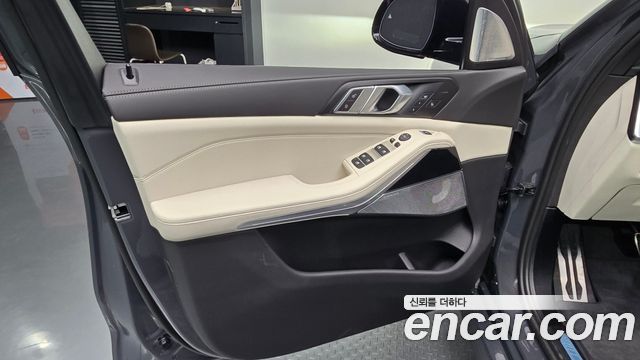 BMW X5 xDrive 40i M Sport Pro Special Edition