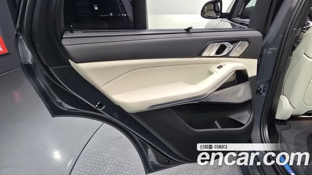 BMW X5 xDrive 40i M Sport Pro Special Edition