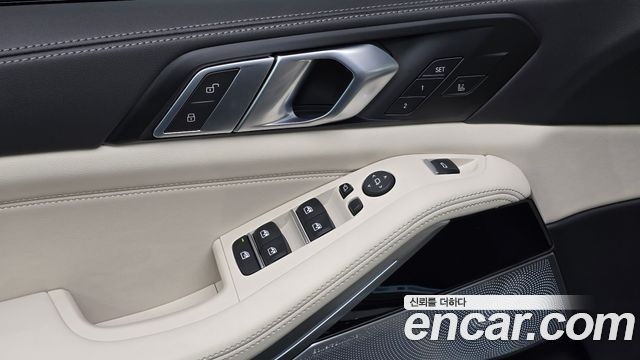 BMW X5 xDrive 40i M Sport Pro Special Edition