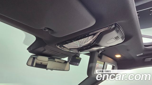 BMW X5 xDrive 40i M Sport Pro Special Edition
