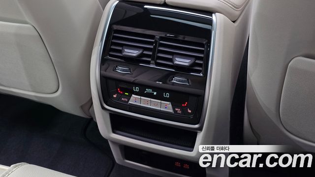 BMW X5 xDrive 40i M Sport Pro Special Edition