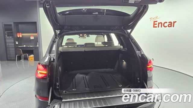 BMW X5 xDrive 40i M Sport Pro Special Edition