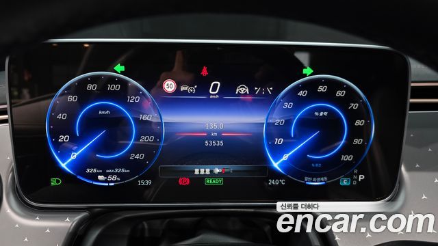 Mercedes-Benz EQE EQE350 4MATIC