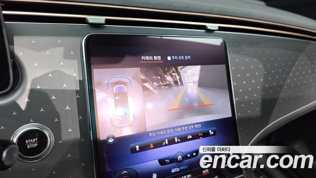 Mercedes-Benz EQE EQE350 4MATIC