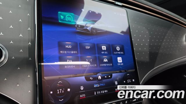 Mercedes-Benz EQE EQE350 4MATIC