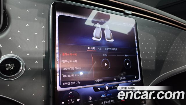 Mercedes-Benz EQE EQE350 4MATIC
