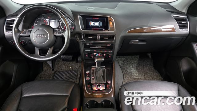 Audi Q5 35 TDI Quattro