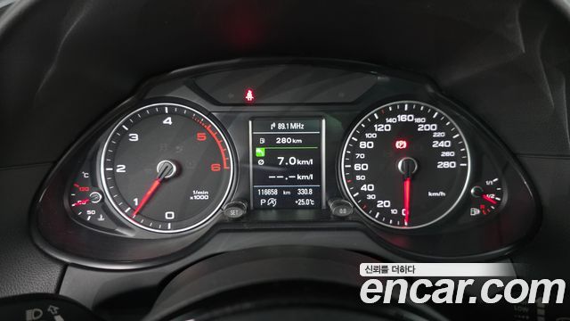 Audi Q5 35 TDI Quattro
