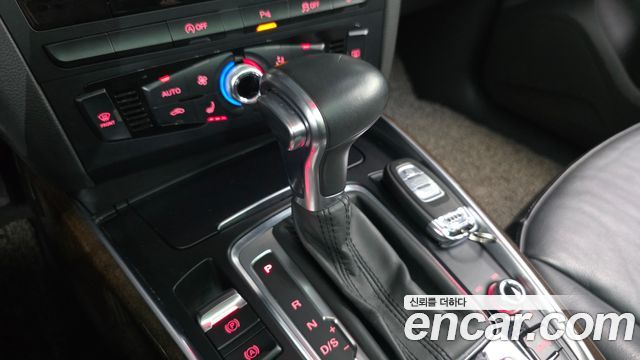 Audi Q5 35 TDI Quattro