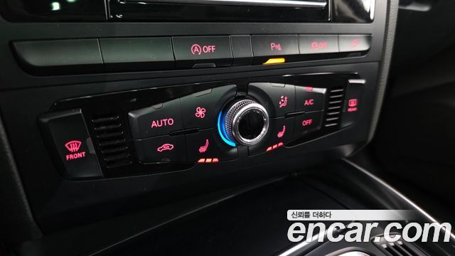 Audi Q5 35 TDI Quattro