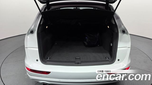 Audi Q5 35 TDI Quattro