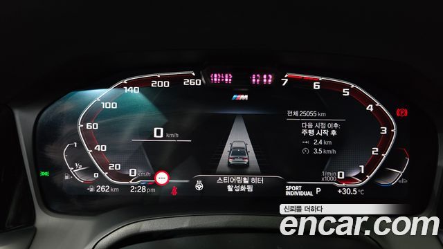 BMW 3-Series 320i M Sport